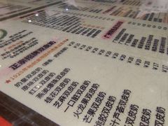 -仁信双皮奶(庙前直街店)