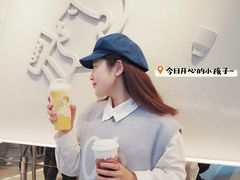 -喜茶(北京三里屯太古里店)