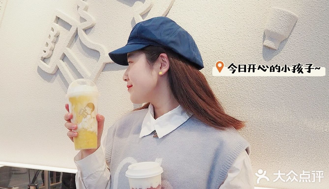 附活动️喜茶北京三里屯店终于回归营业啦