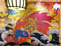 -有喜屋·深夜食堂(北京西路店)