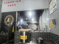 -泰宜担担面(黄泥塝总店)