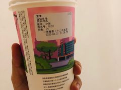 -一杯潮茶·专注潮汕茶饮(十二中创始店)
