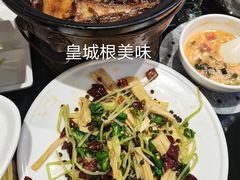 -皇城根·烤鸭·鱼头·家常菜(欧亚大观乐活城店)