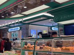 -老鼎丰(靖宇街总店)