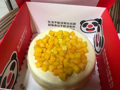 -熊猫不走生日蛋糕(东城店)