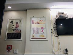 -爱脊康新中式推拿(江汉路步行街店)
