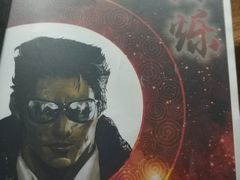 -剧盟谋杀之谜俱乐部·剧本杀