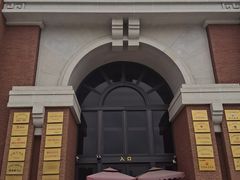 -照金红色旅游名镇