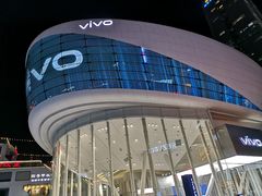 -vivo官方授权体验店(太子路店)