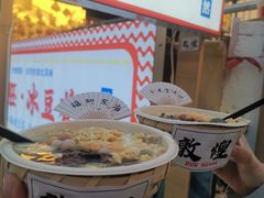 -沙州食驿·非遗小吃夜市