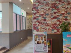 -重庆南山海昌汤都
