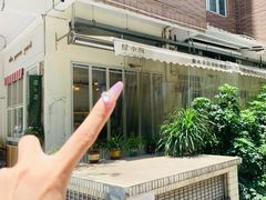 -绿小院(荔湾店)