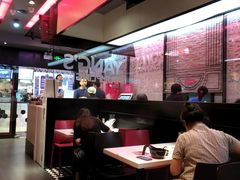 大堂-小杨生煎(湟普汇店)