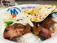 敏华黯然销魂饭-敏华冰厅(天河城店)