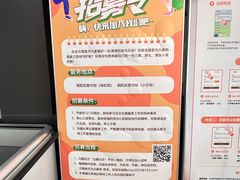 -朝阳区图书馆(小庄店)