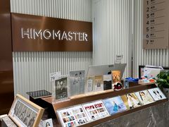 -海马体照相馆(厦门SM城市广场店)