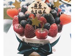 -EnergyCake蛋糕理想国