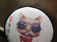 大堂-蜀留香石锅鱼(六顺街店)