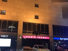 -燕莎友谊商城(亮马桥店)