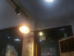 门面-得意楼蒸菜馆
