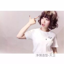 -净漪造型 PURE RIPPLE