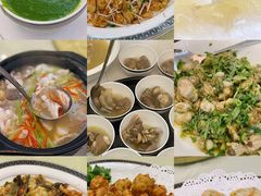 -金源餐馆