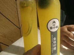 -蒙小妹骨汤饭.米线(新光路店)