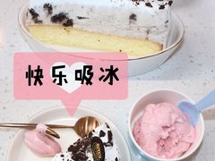 香草曲奇冰淇淋-八喜G’nature冰淇淋旗舰店