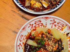 -永乐饭店