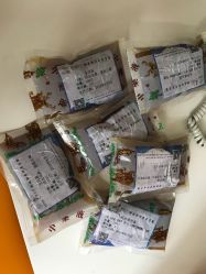 点击看大图 -百悦健康月子中心(祈悦店)