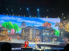 -华夏文旅西安度假区