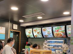 -真功夫(中大五院店)