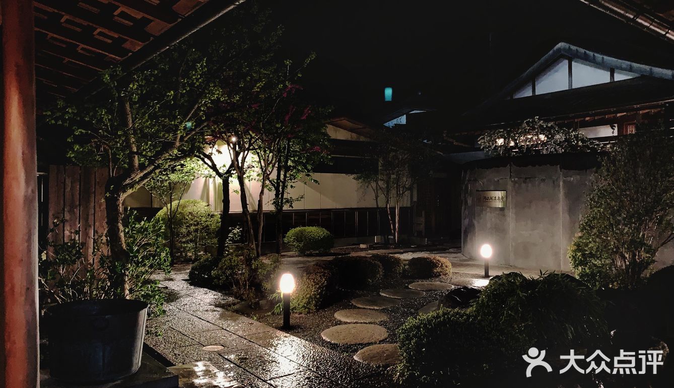 只有十间房的日式温泉酒店