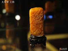 玉器古玩-大可堂普洱茶馆(襄阳南路馆)