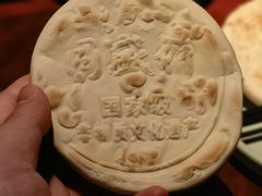 -同盛祥(曲江大唐不夜城店)