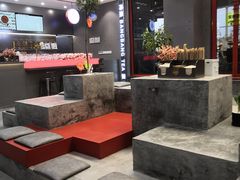 -喧闹·东方大气茶(鹅岭二厂店)