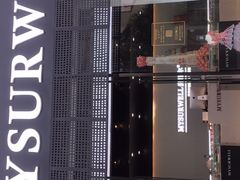 门面-麦雪尔甜品·生日蛋糕(新街口旗舰店)