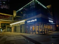 -瑞幸咖啡(杭州绿地中央店)