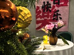 -上蔬无瑕· 创意素食·Vegetarian(华采天地店)