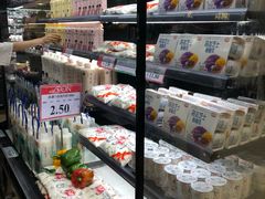 -AEON永旺(东方宝泰店)