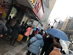 -吴山烤禽 (吴山路店)