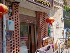 门面-聪辉同安老美食饭店(大元路店)