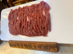 -东来顺饭庄(王府井步行街店)