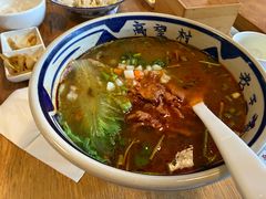 -高望村老王家(南光店)