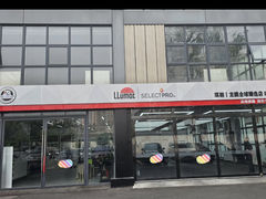 -龙膜全球臻选店·汽车贴膜·隐形车衣