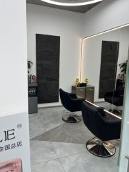 点击看大图 -ON STAR SALON