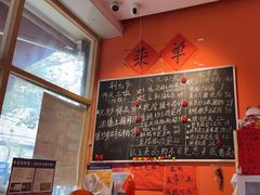 -荆九爷爆炒桥头三嫩(夫子庙店)