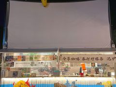 -DGE季风钓虾营地·团建·聚会