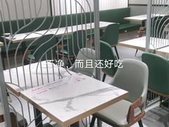 -姐弟俩土豆粉(丰乐路店)