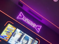 -星聚会KTV X Party(上海真如中海环宇城店)